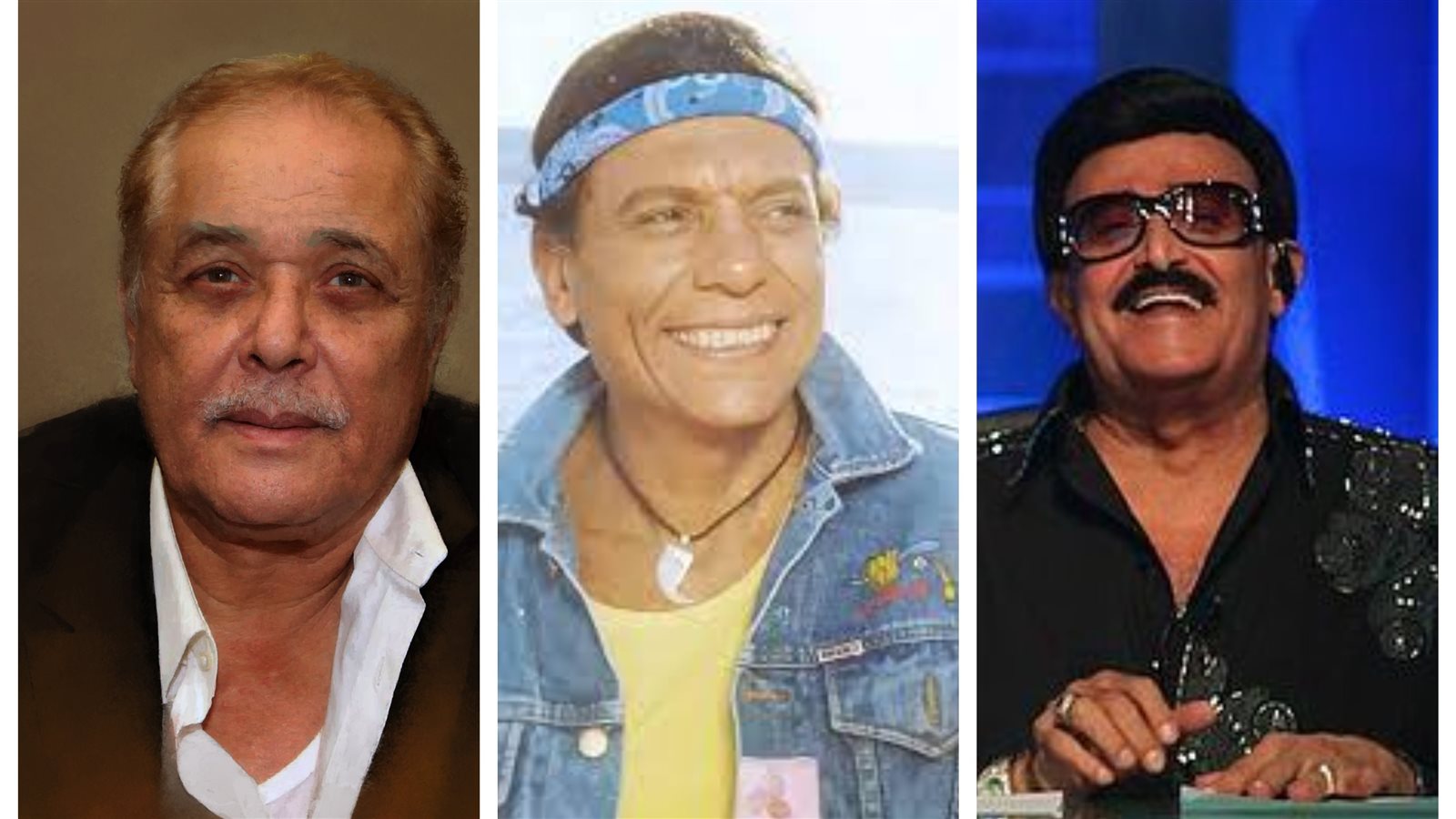 الزعيم وسمير وعبد العزيز