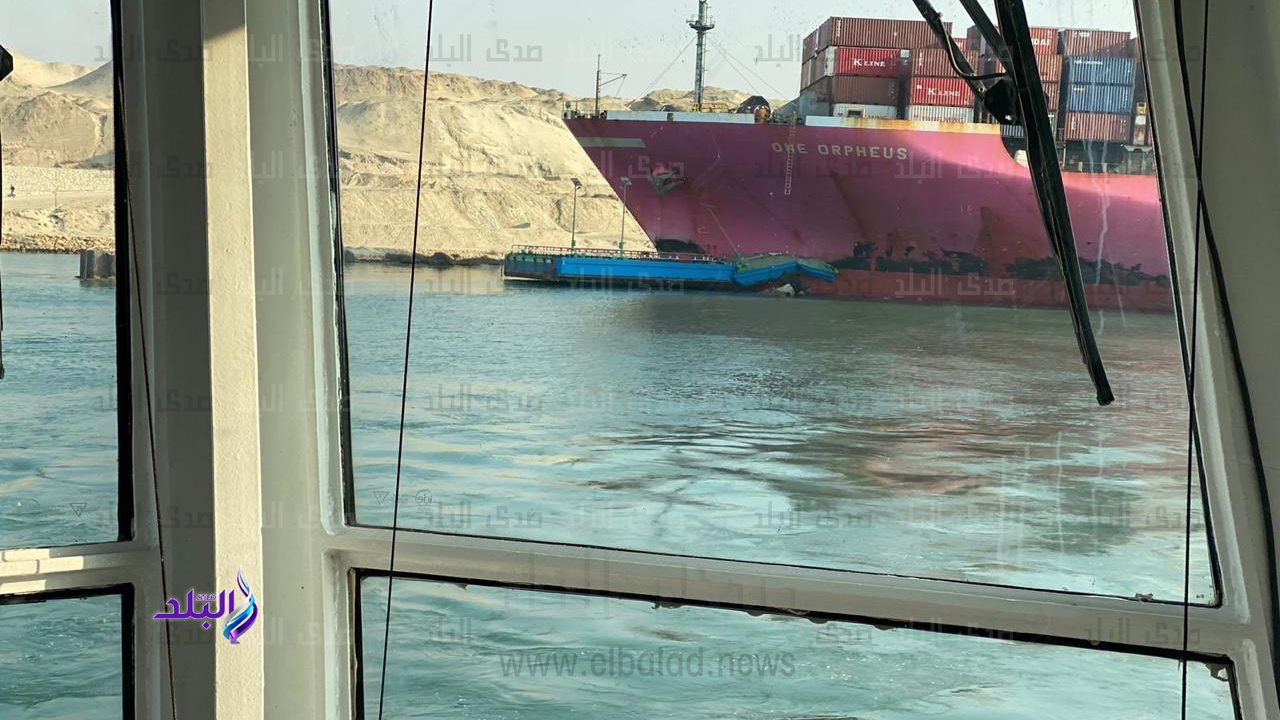 الحادث 