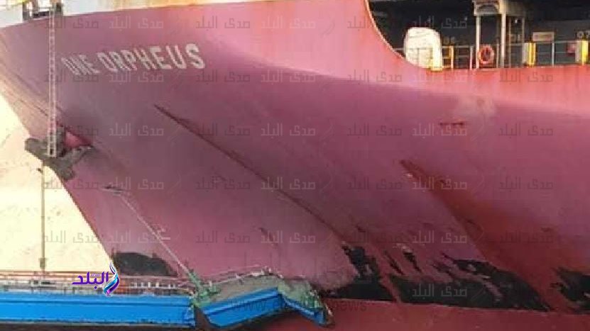 لحظة التصادم 