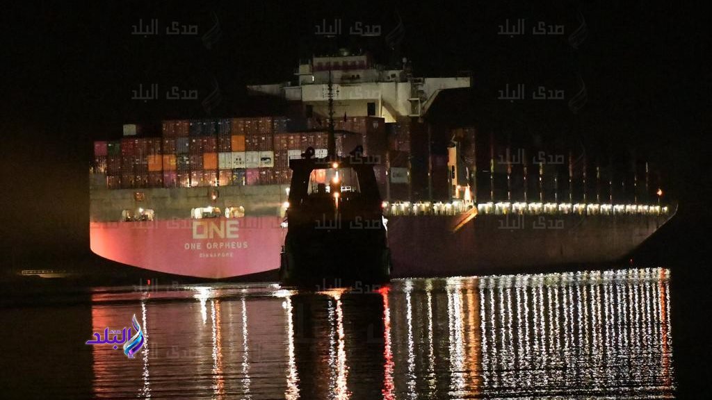 استئناف الرحلة 
