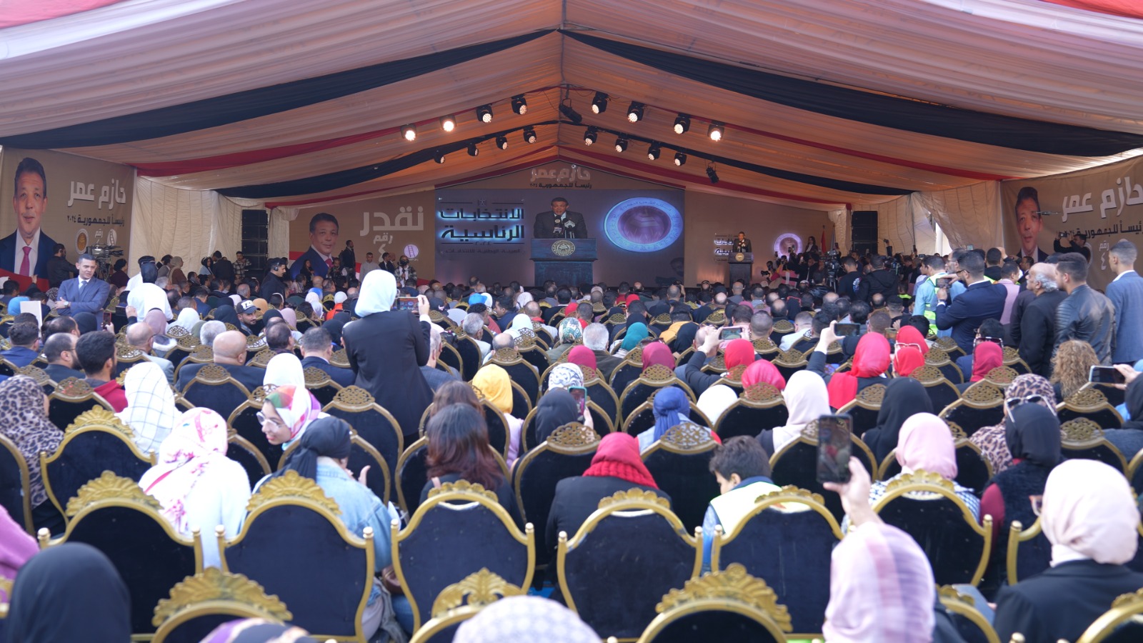 مؤتمر حملة المرشح الرئاسي حازم عمر 