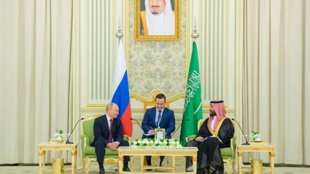 بوتين والأمير محمد بن سلمان 