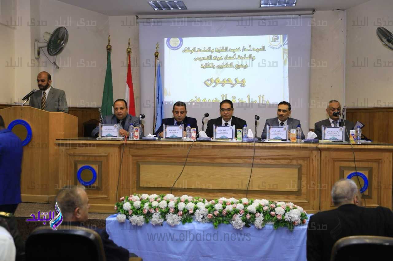 جامعة القاهرة