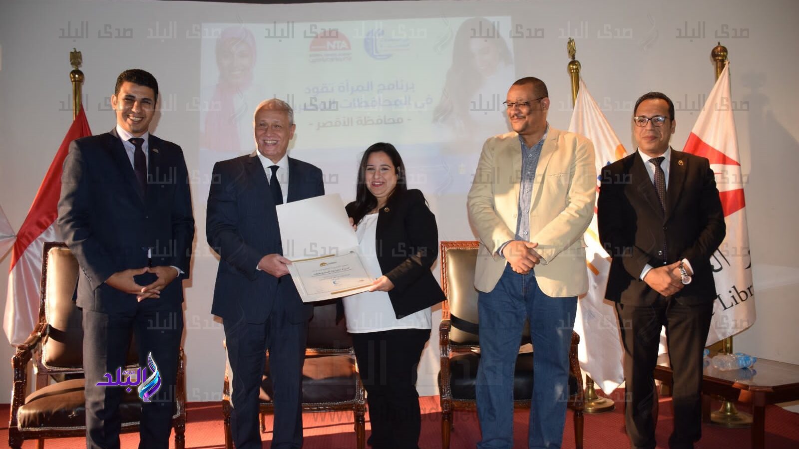 ختام فعاليات البرنامج التدريبي "المرأة تقود في المحافظات الم
