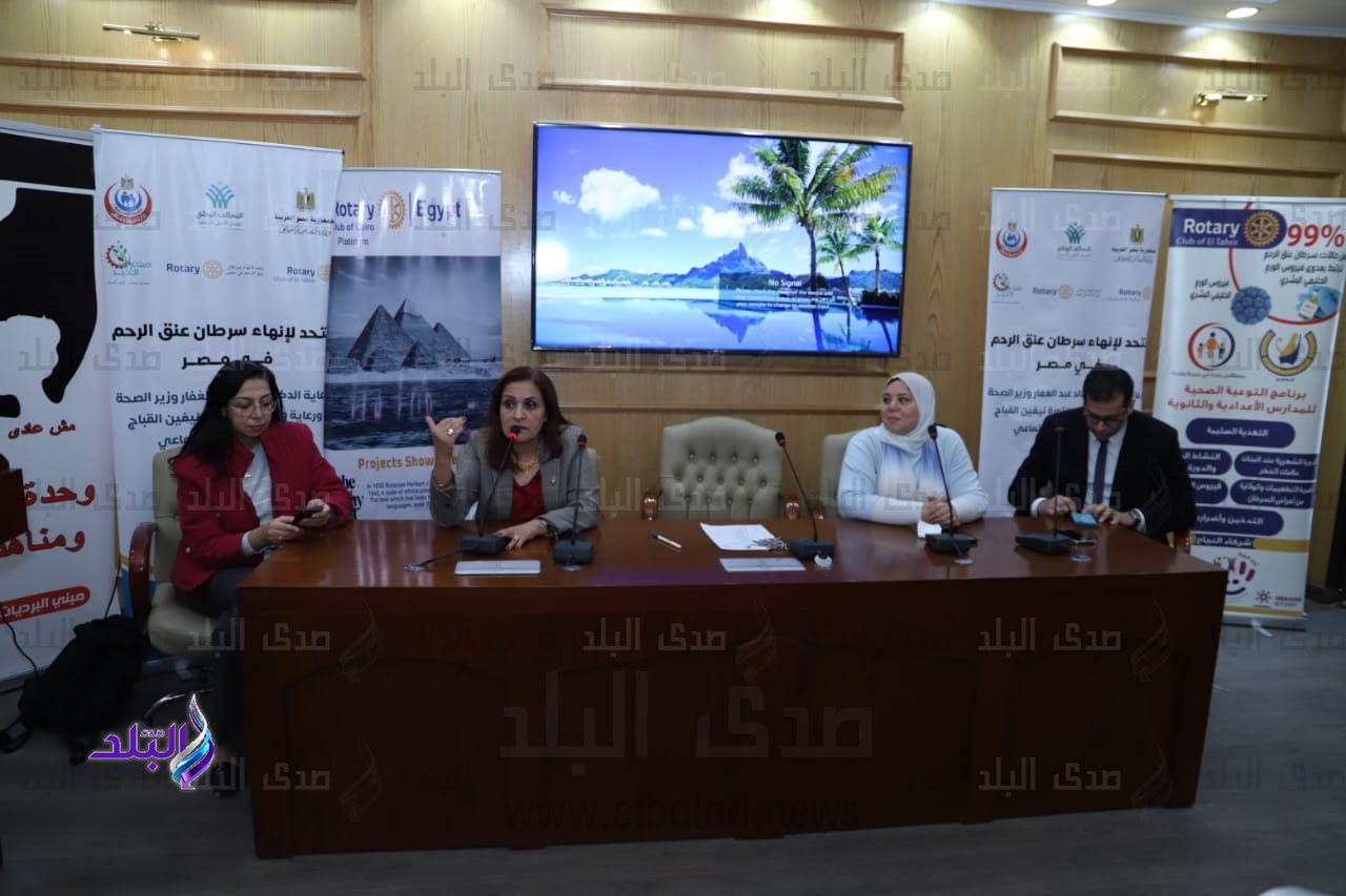 ندوة بكلية الصيدلة جامعة عين شمس2