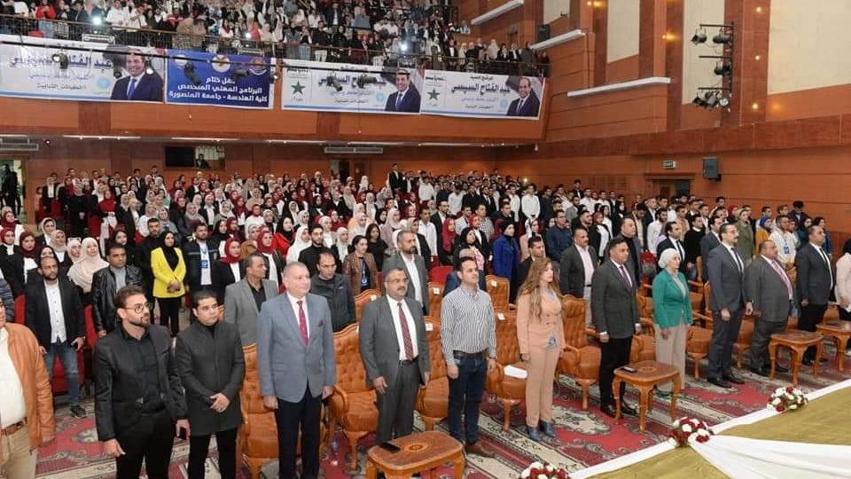 صورة من الحدث
