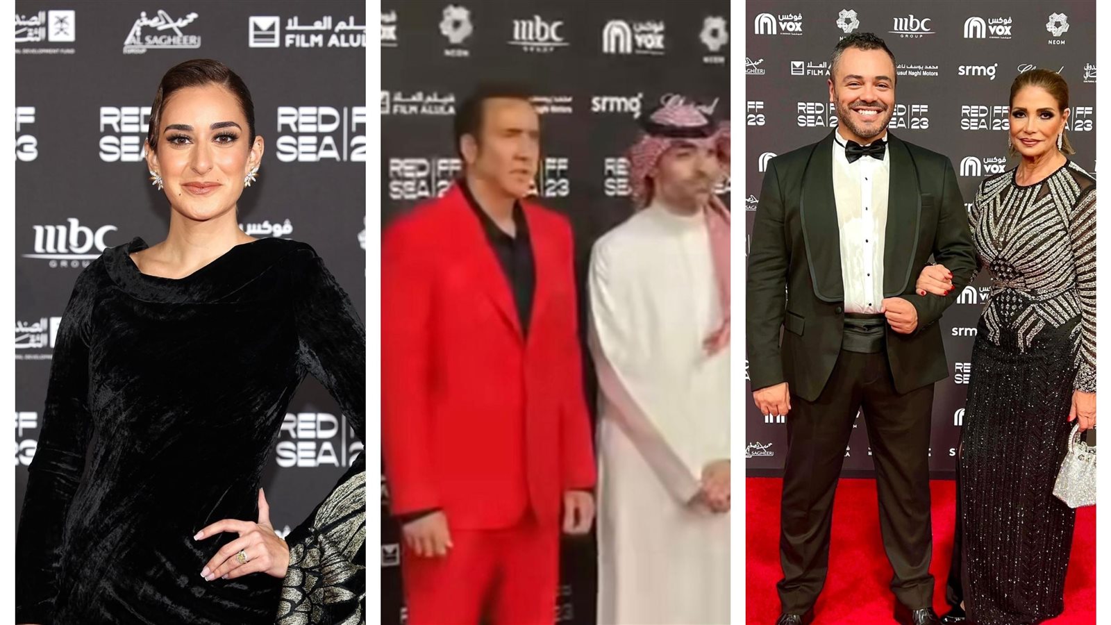 حفل توزيع جوائز مهرجان البحر الأحمر