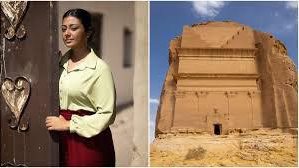 فيلم نورة