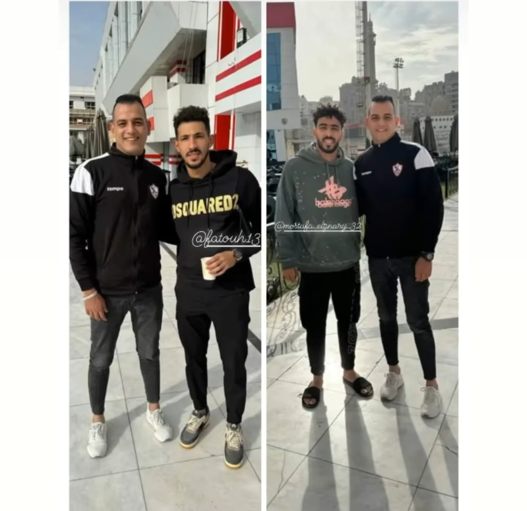 IMG_٢٠٢٣١٢٠٨_٠٦١٩٥٦