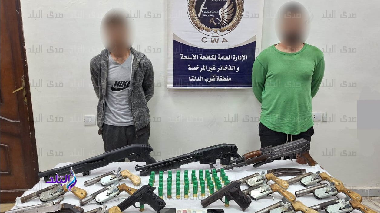 المتهمين