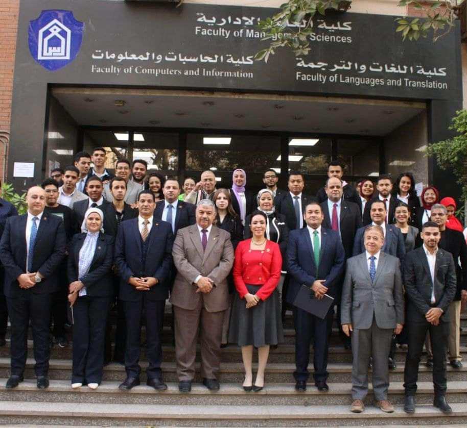 386822609_1041101103790516_354747525650947557_n