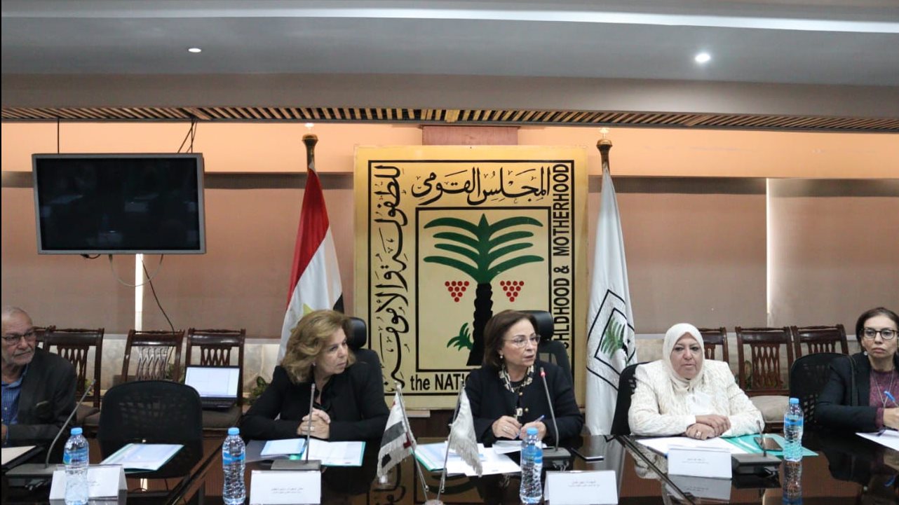المائدة المستديرة 