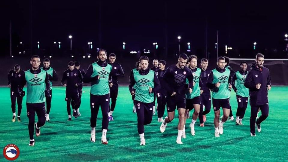 مودرن فيوتشر