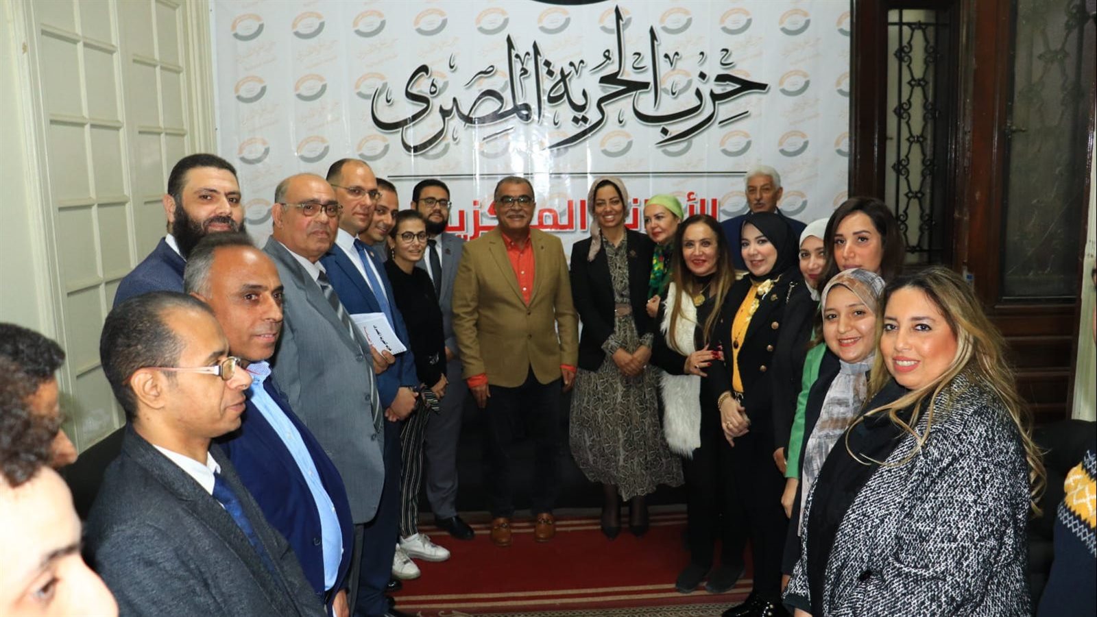 جانب من الاجتماع 