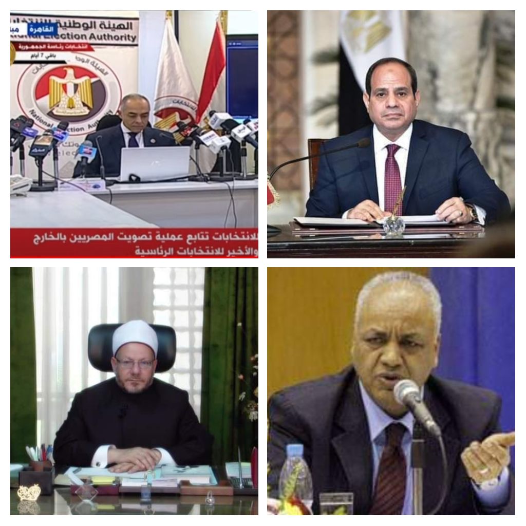 اخبار التوك شو