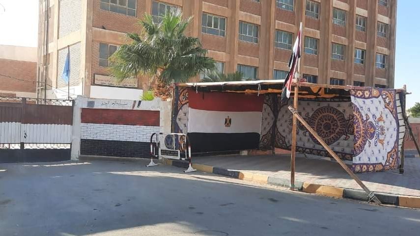 صورة موضوعية