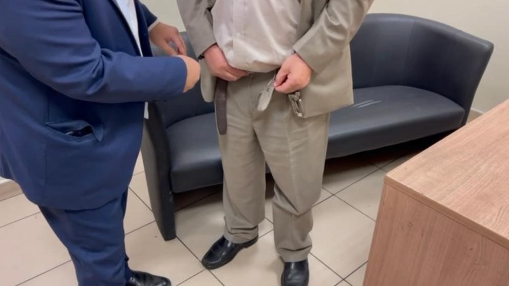 صورة من الضبطية