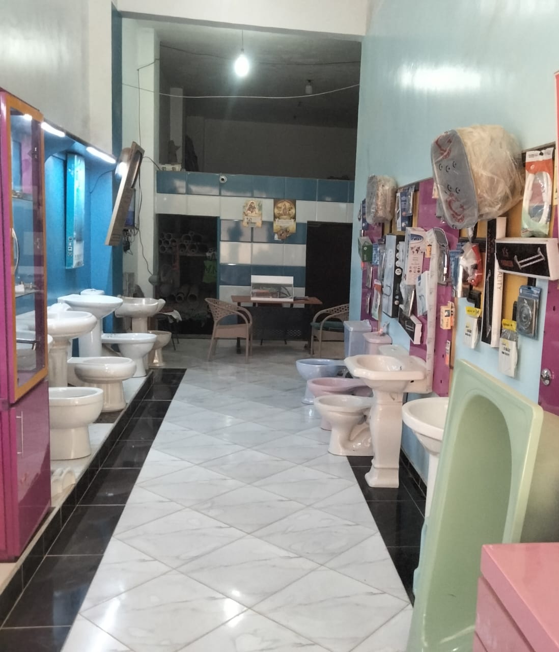 برنامج مشروعك 