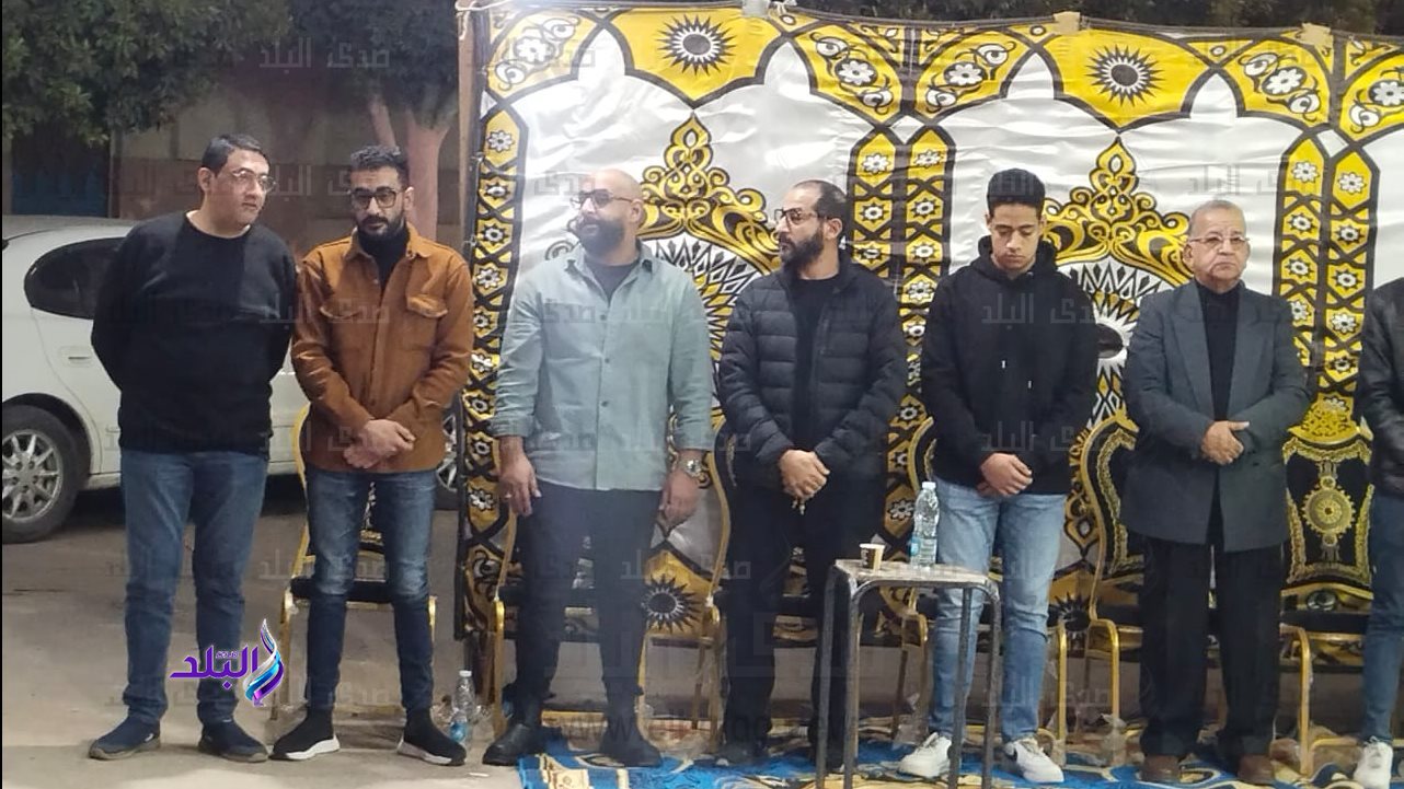 جانب من العزاء 