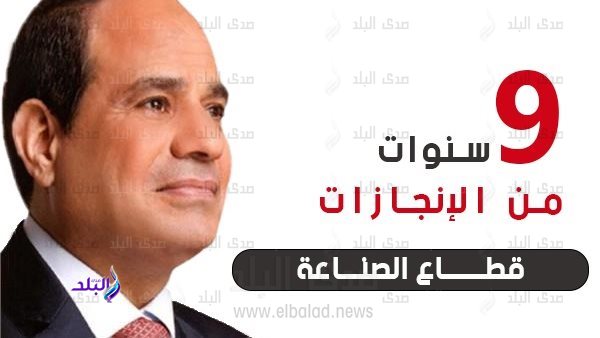 صوره ارشيفيه