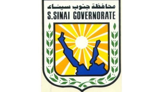 صوره ارشيفيه