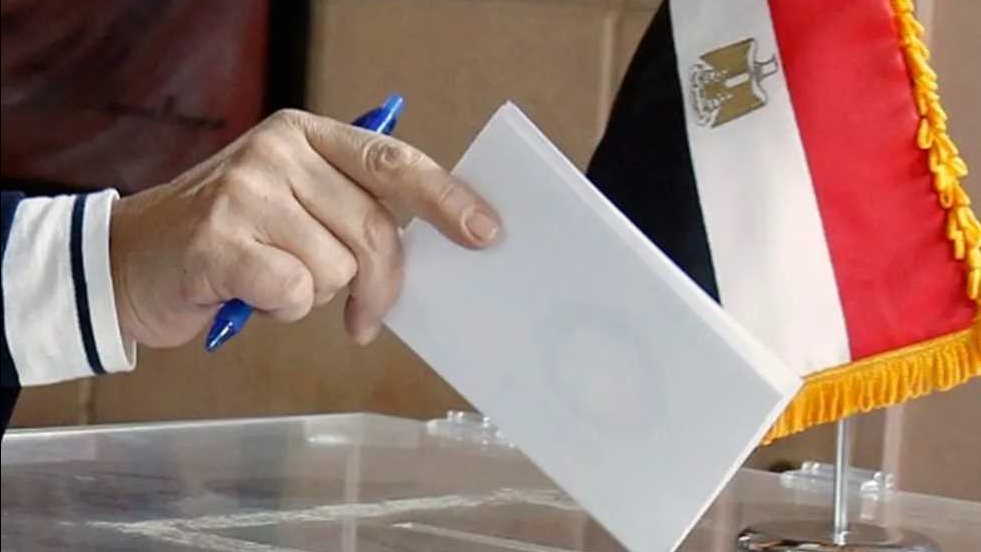 انتخابات الرئاسة