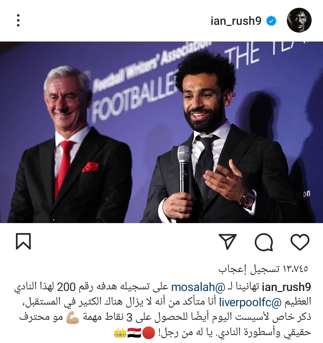 IMG_٢٠٢٣١٢٠٩_١٨٢٥٥٩