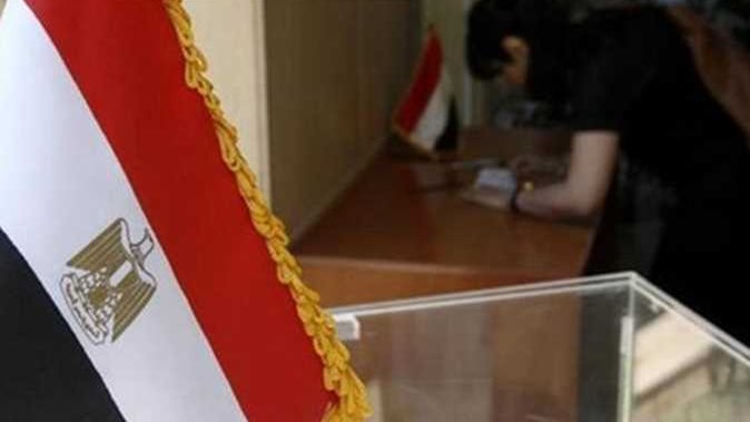 انتخابات الرئاسة