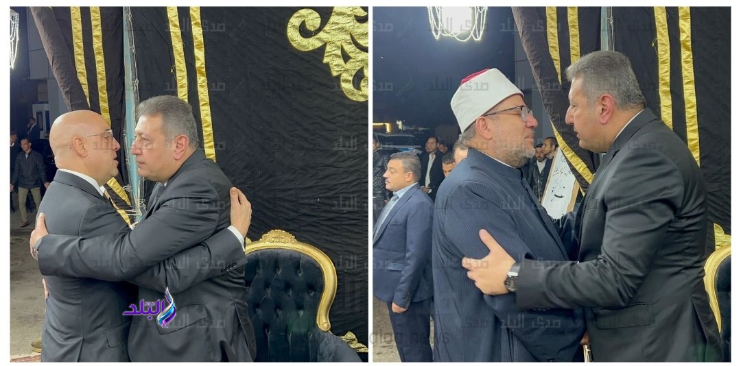 عزاء والدة وكيل لجنة الإسكان بمجلس النواب