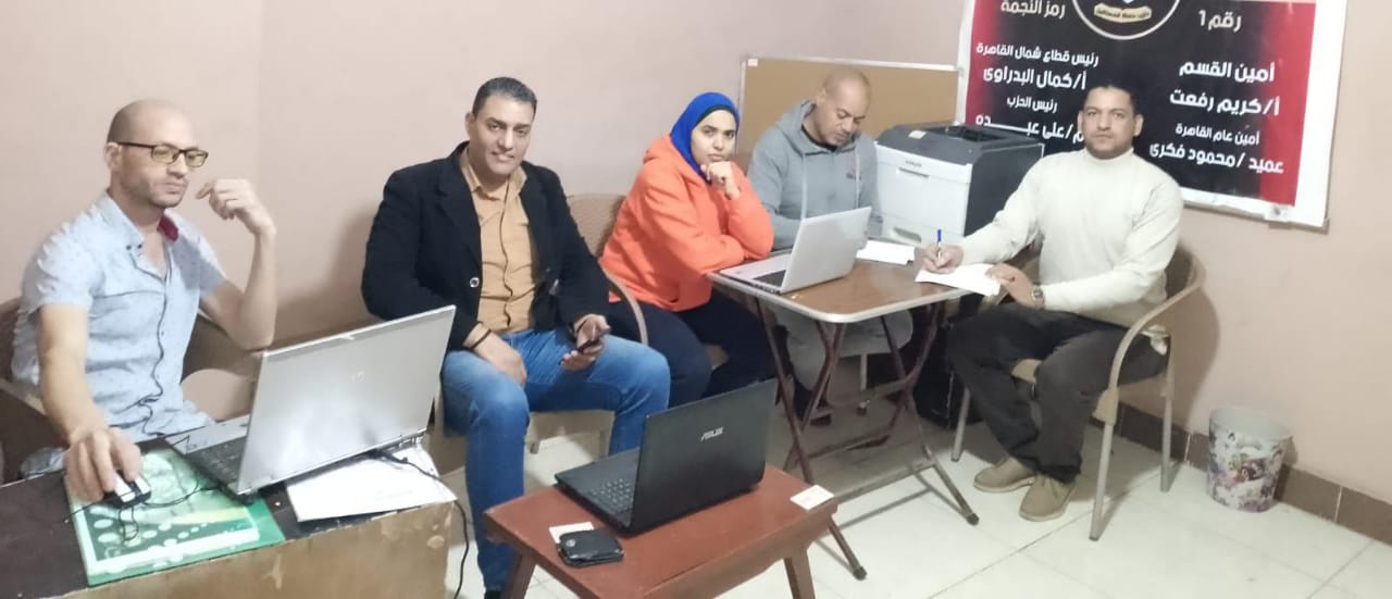 غرفة عمليات مركزية لمتابعة مجريات التصويت