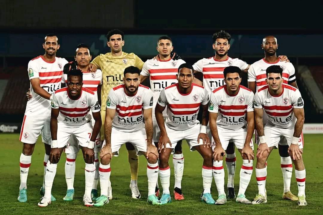 الزمالك 
