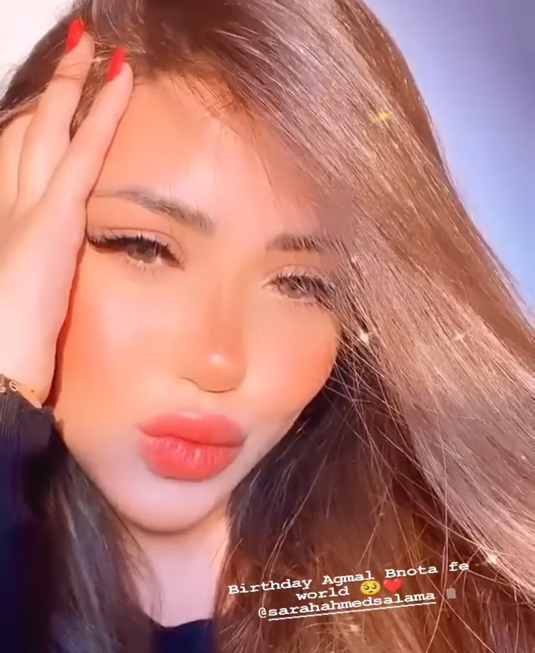 IMG_٢٠٢٣١٢٠٩_١٥٢١٠٤