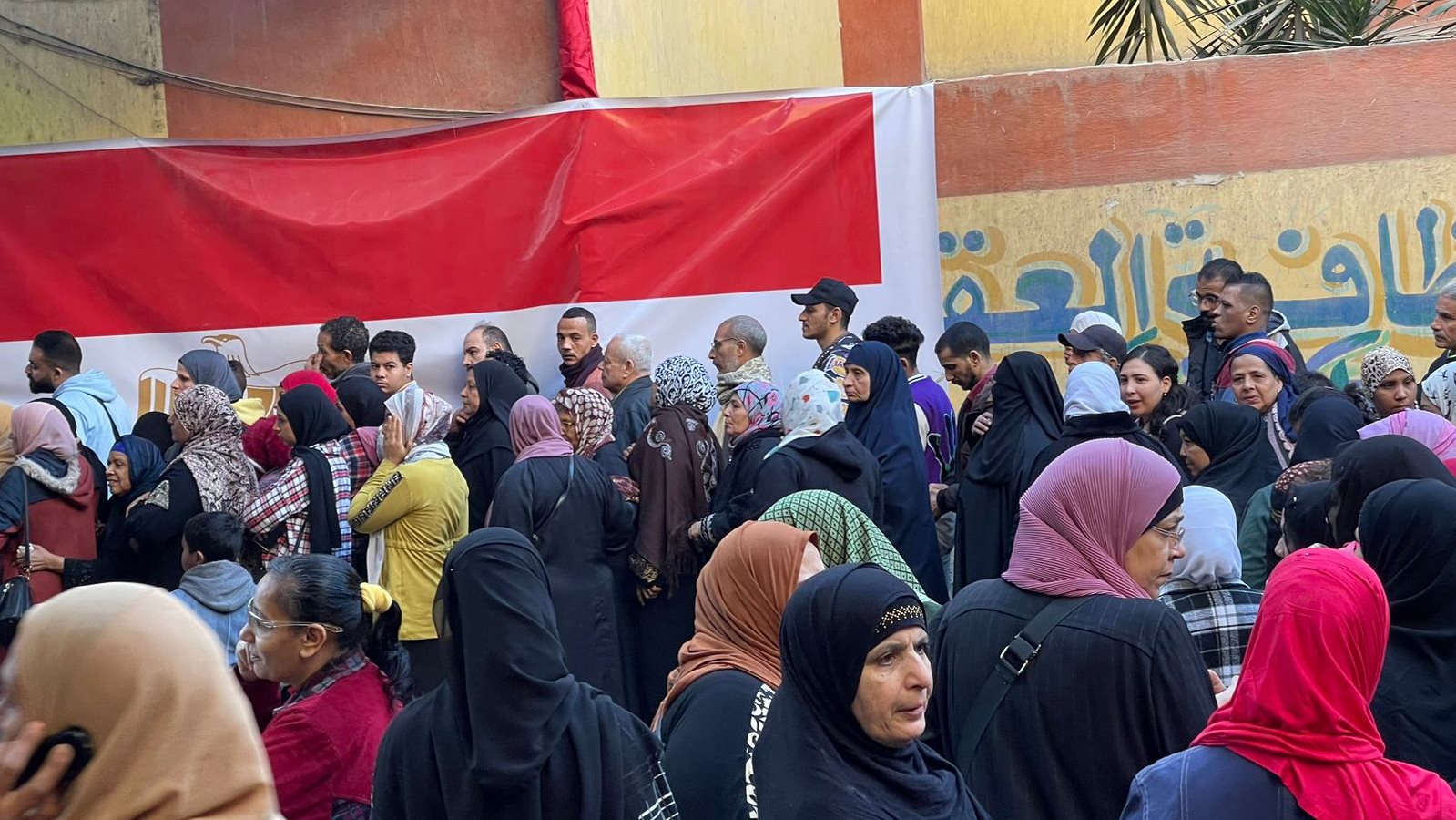 الانتخابات الرئاسية 2024 الانتخابات الرئاسية 2024