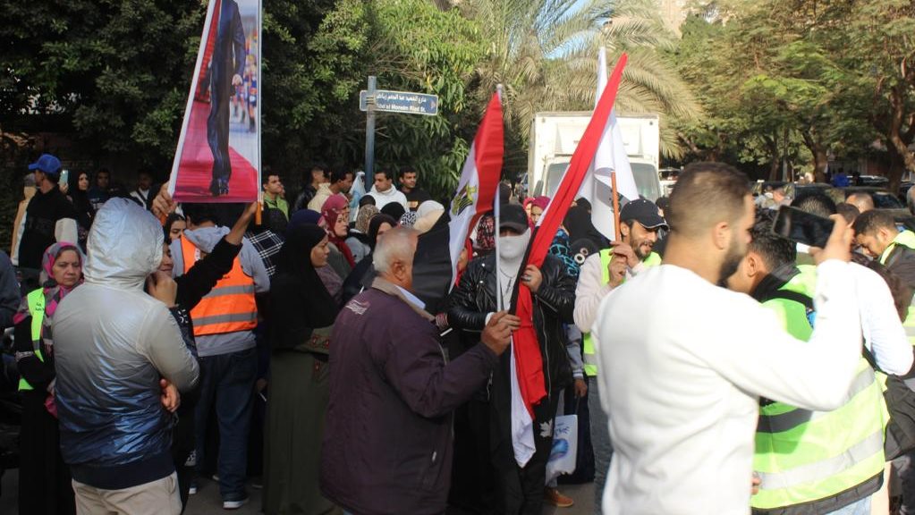 الانتخابات الرئاسية