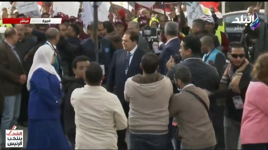 النائب محمد أبوالعينين يقود مسيرة حاشدة للمشاركة بالانتخابات