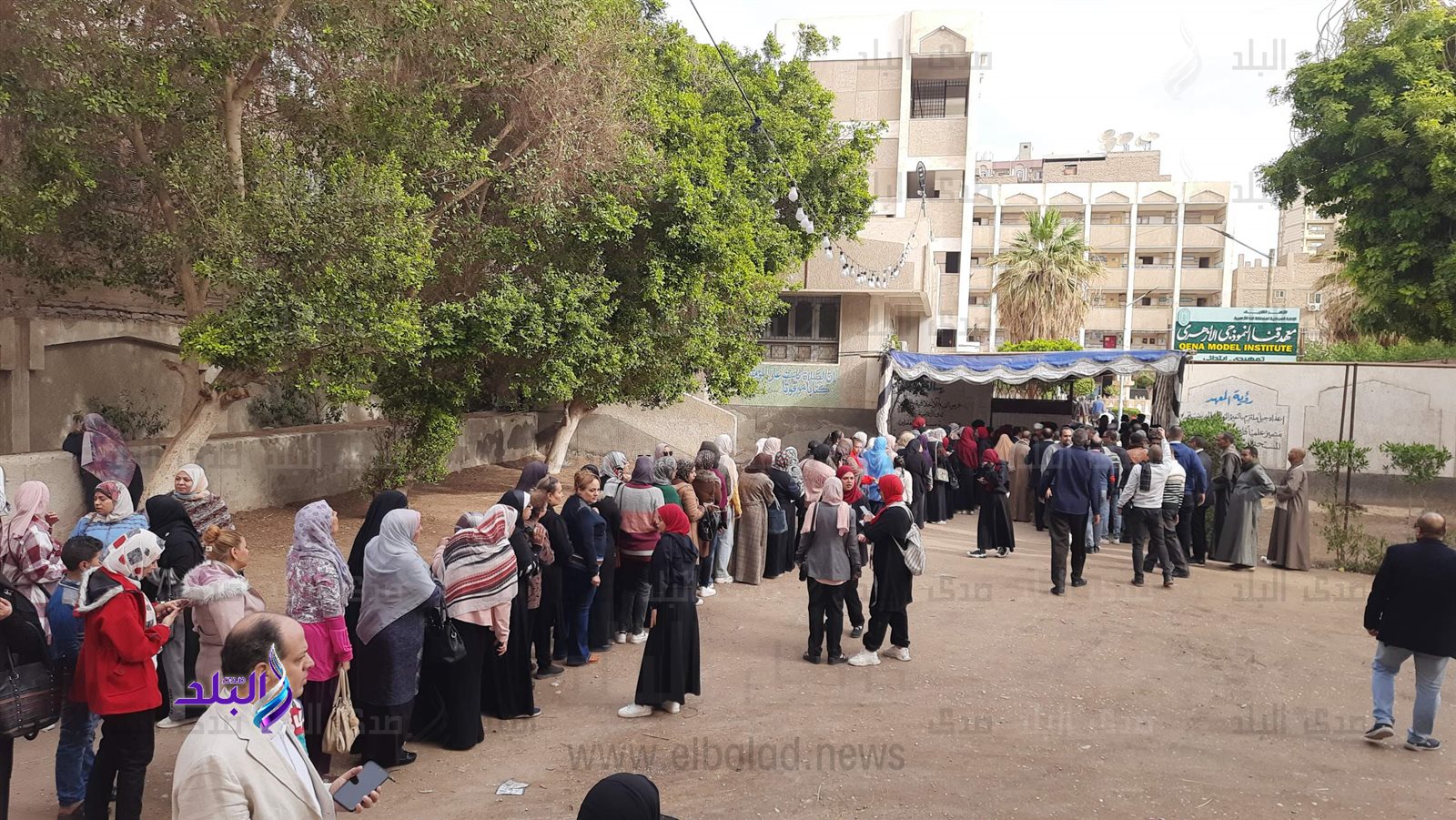 0_٢٠٢٣١٢١٠_٠٩٠٧٤٨