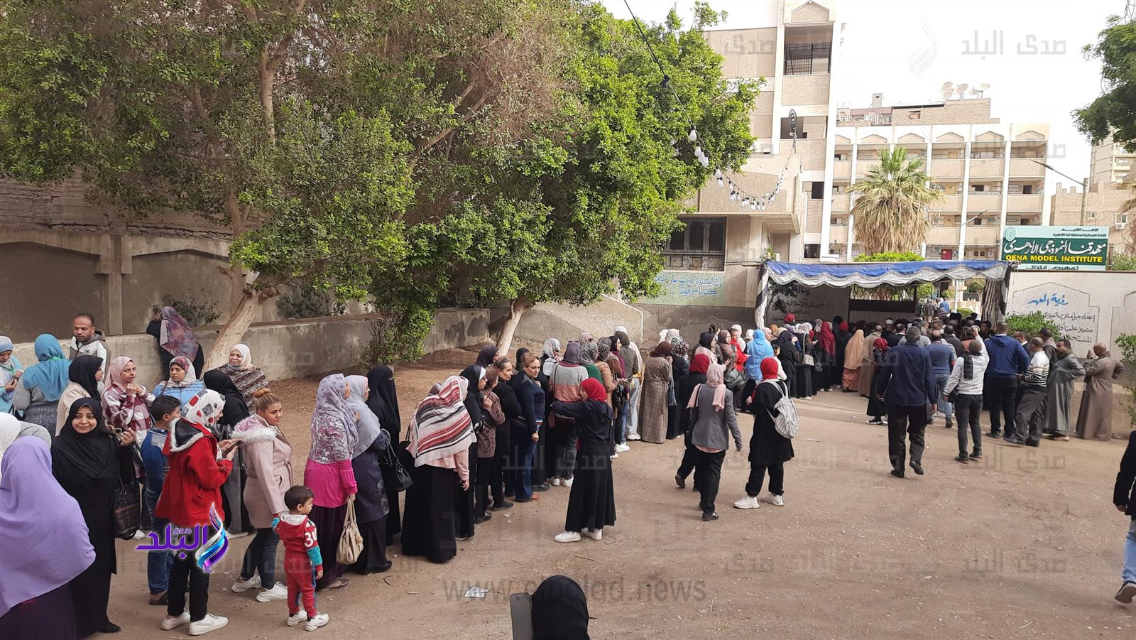 0_٢٠٢٣١٢١٠_٠٩٠٧٤٧