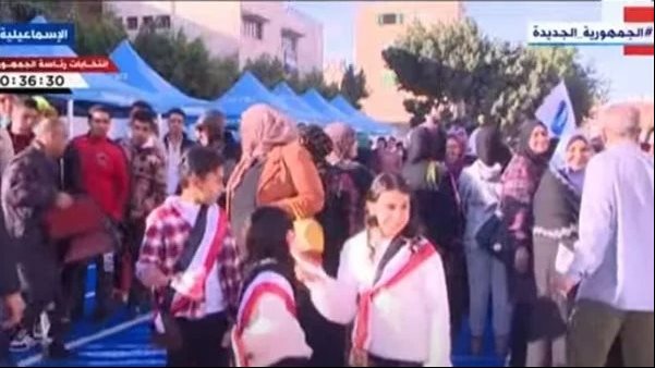 الانتخابات الرئاسية 