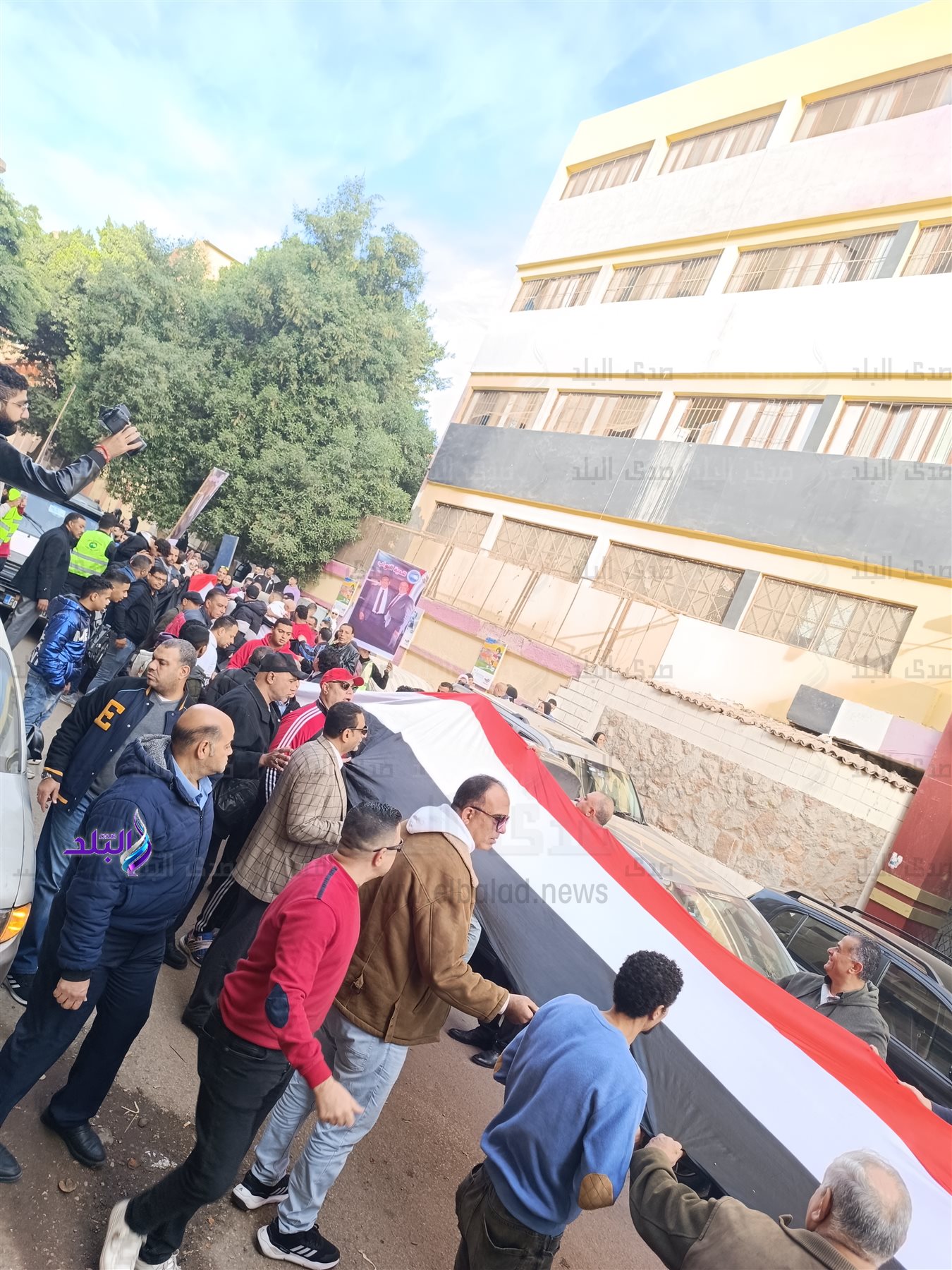 الانتخابات الرئاسية 2024