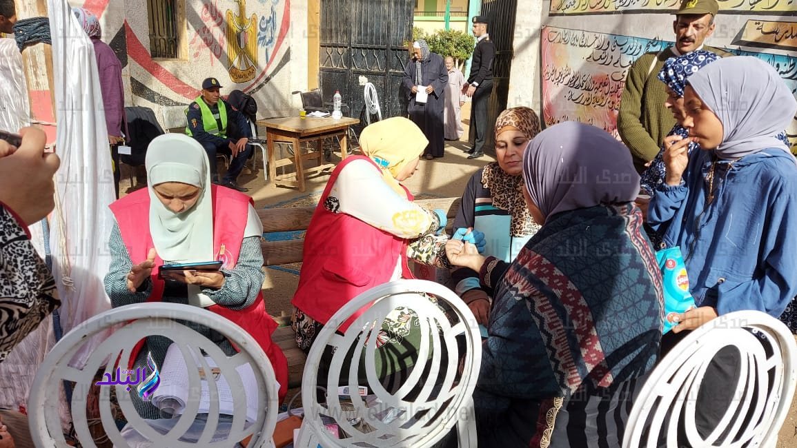 الانتخابات الرئاسية