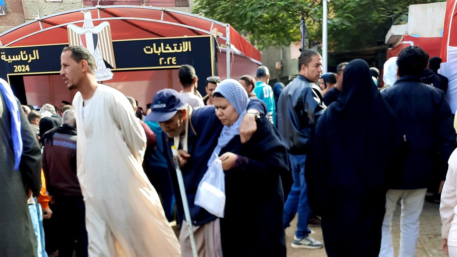 الانتخابات الرئاسية 2024