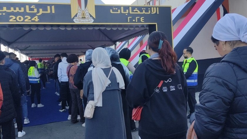انتخابات الرئاسة