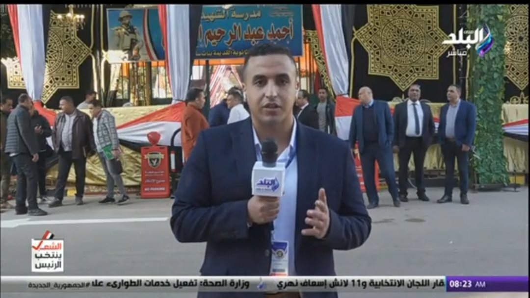 محمد هاني، مراسل صدى البلد