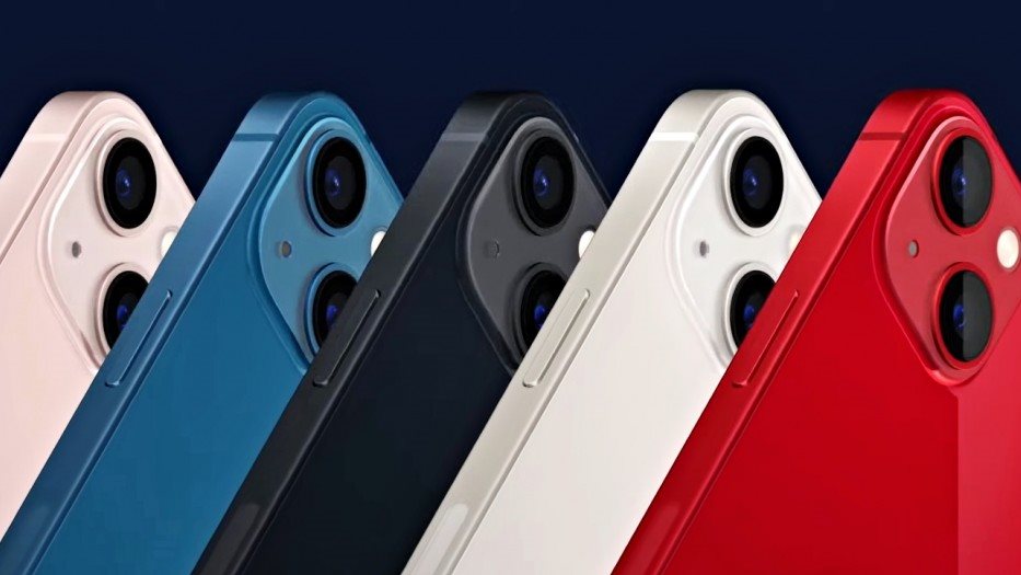 عرض الأحد..اشتري موبايل iPhone 13 جديد بأقل من 20 ألف جنيه