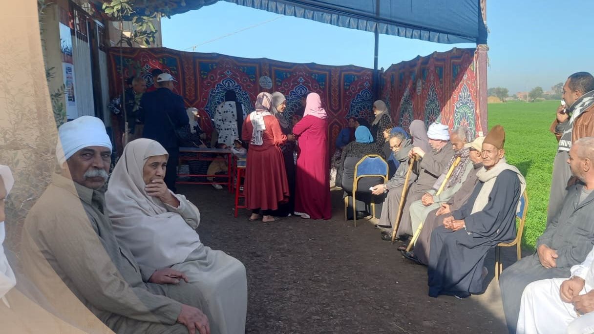 الانتخابات الرئاسية
