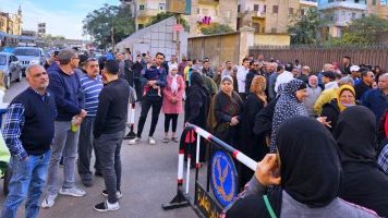 الانتخابات الرئاسية 