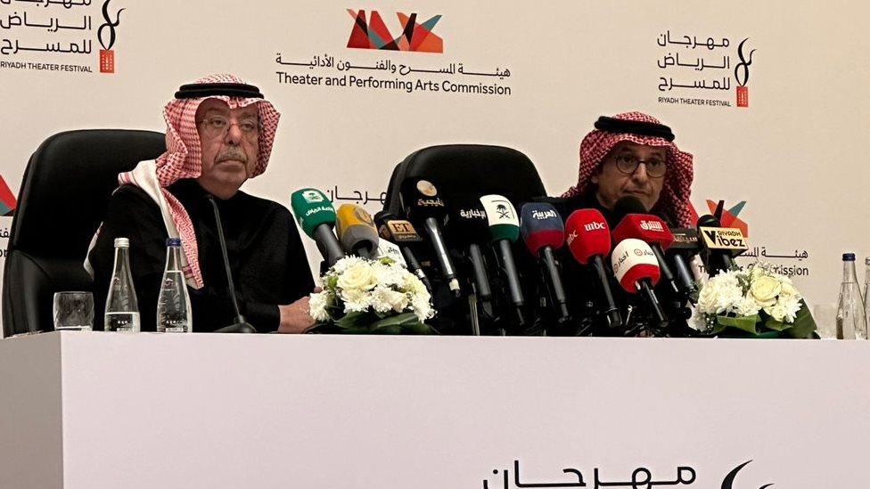 مهرجان الرياض للمسرح