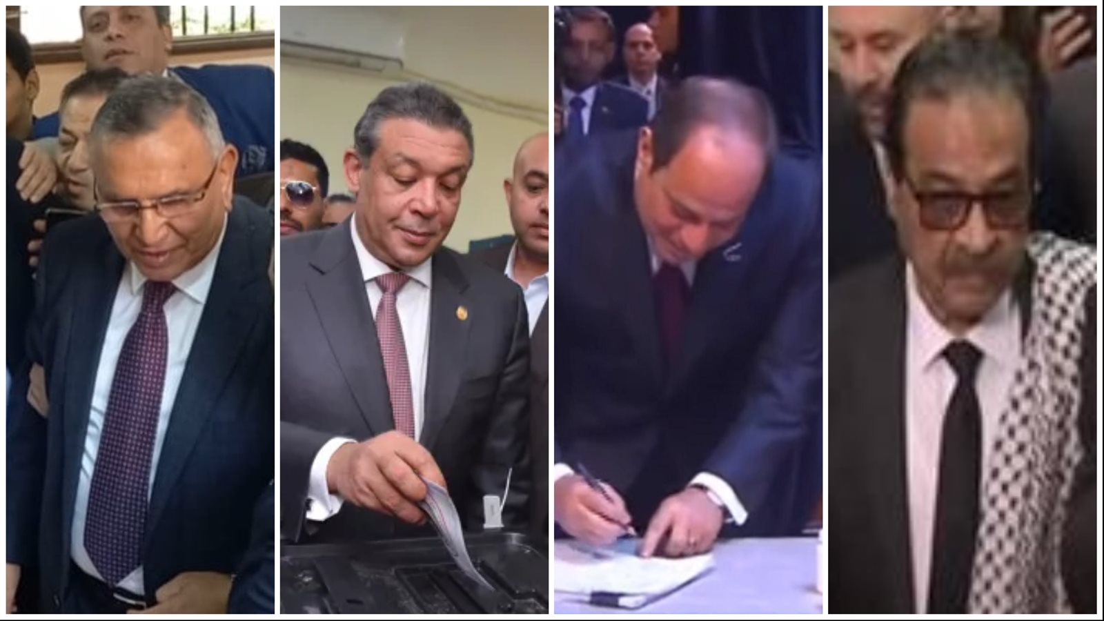 الانتخابات الرئاسية 2024 