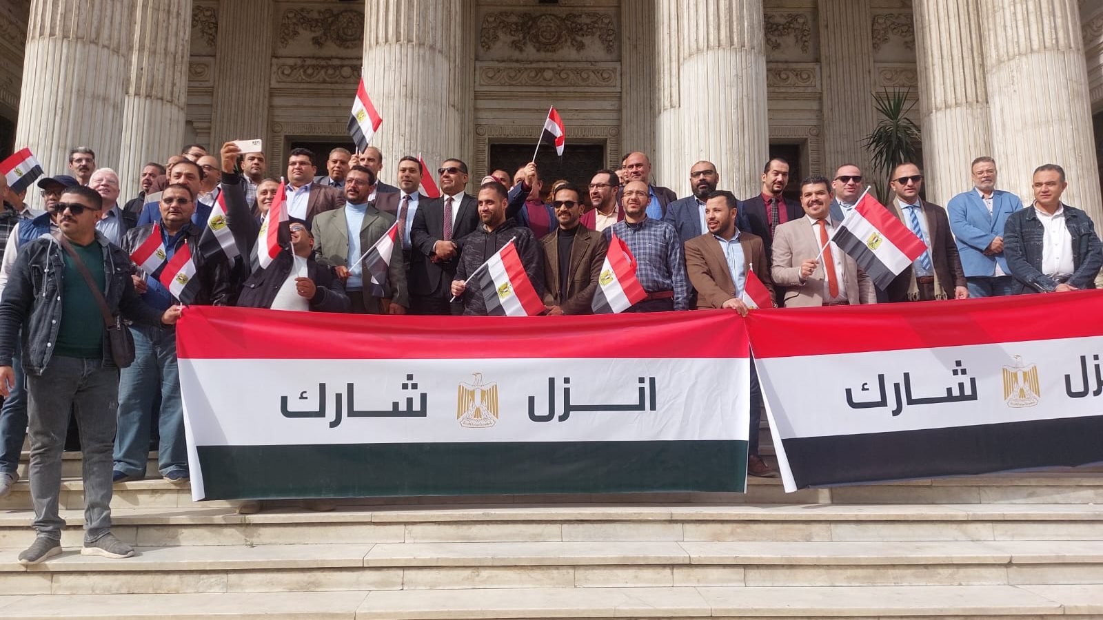 نقابة العاملين بالاتصالات