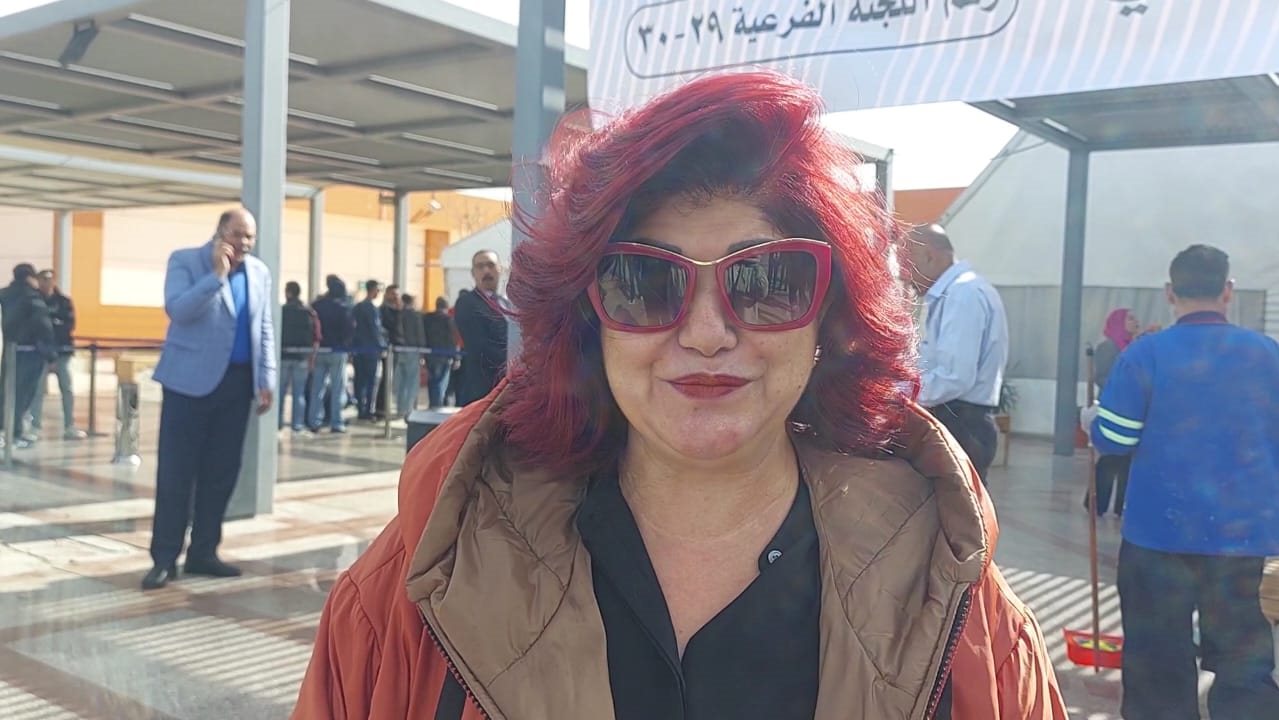 النائبة نورا علي